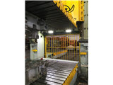 沖壓機(jī)-NSK3330